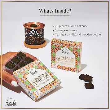 Dukhni Saher Oud Bakhoor Set| 2 x 9pcs | Fresh Citrus Oudh Bakhoor Incense