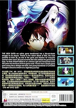 THE NEW GATE - COMPLETE ANIME TV SERIES DVD BOX SET ( JAPANESE DUB