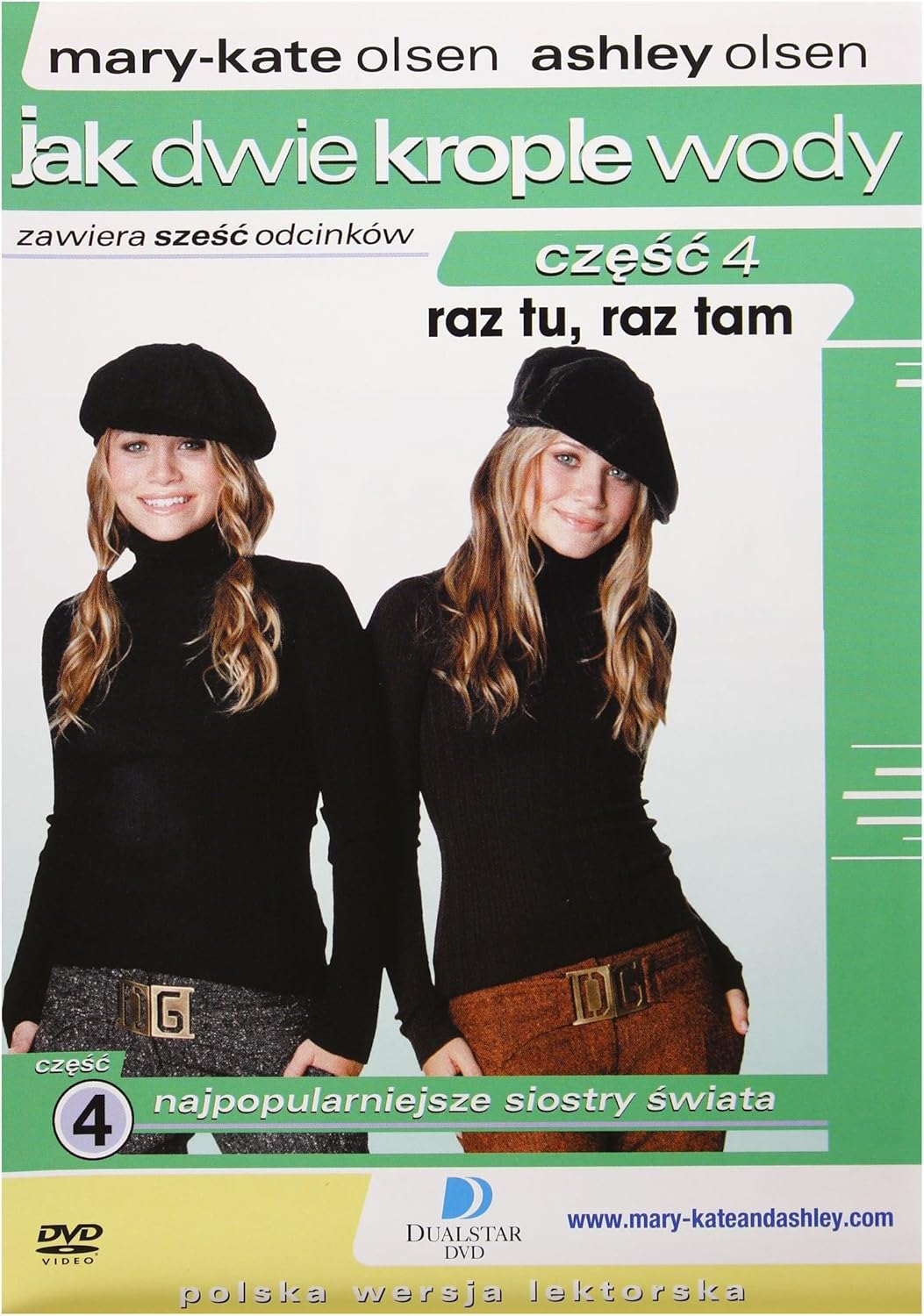 So Little Time [DVD] [Region 2] (English audio. English subtitles) Amazon.co.uk Eric Lutes