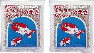 コメット【2個セット】【沈下性、ペレットタイプの金魚の餌】らんちゅうのエサ130グラム
