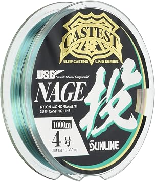 Sun Sunline Sunline Line castest Throw 1000 m Single item # 4