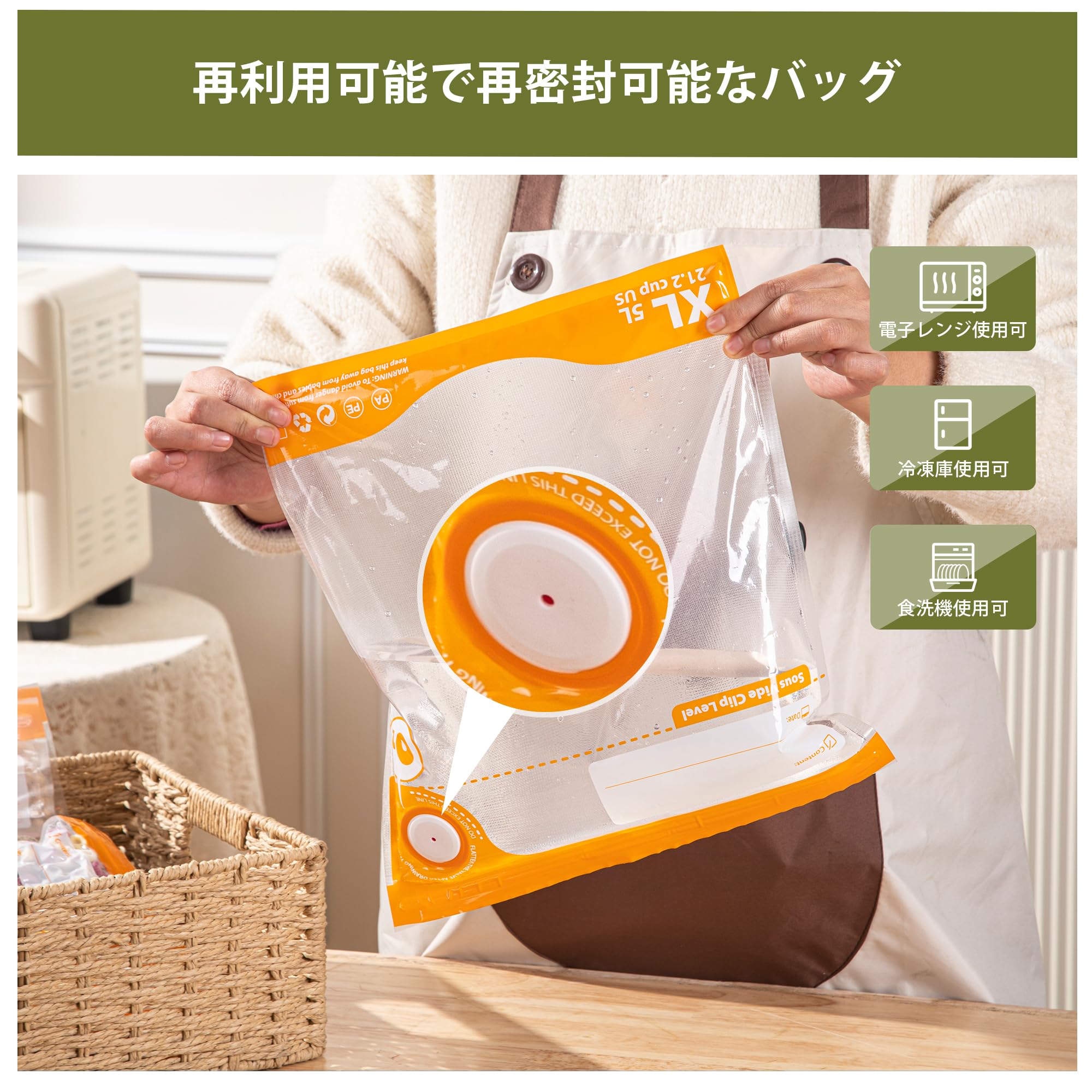 Amazon.co.jp: Homsanistor バルブ真空パック 真空袋 PA&PE材質 二重
