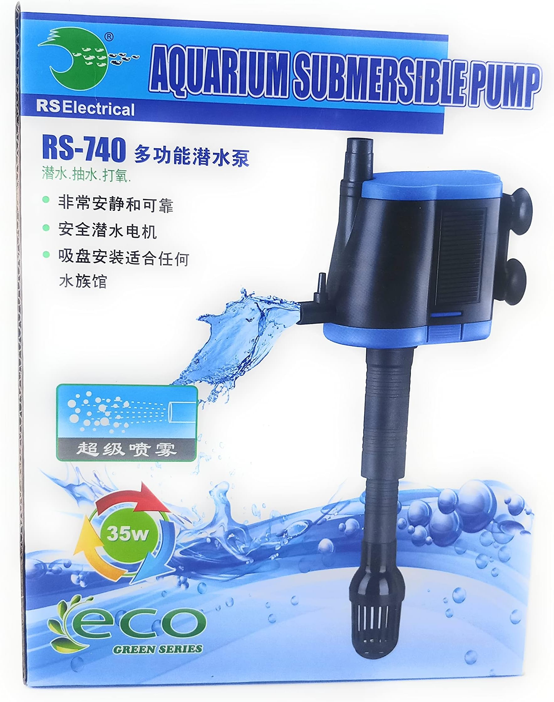 JAINSONS PET PRODUCTS RS Electrical RS-740 Aquarium Submersible Pump | 35W, 2500L/H Power Head | Multipurpose Filtration, Circulation & Oxygenation | For Aquarium Fish tank (LARGE)