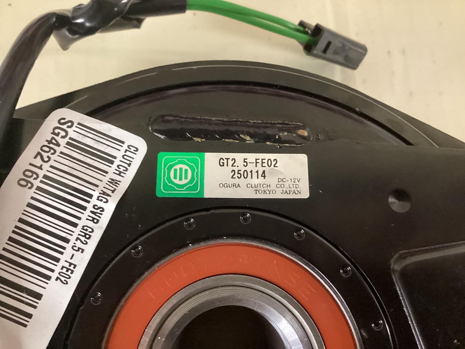 Genuine Scag 462166 OEM PTO Electric Clutch for Scag V Ride I & V Ride II Mowers. Will not fit V Ride 61" mowers or V Ride XL Mowers. Ogura GT2.5-FE02
