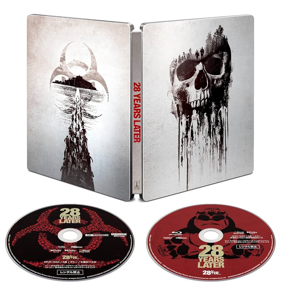 Amazon.co.jp: 【Amazon.co.jp限定】28年後 4K UHD ＋