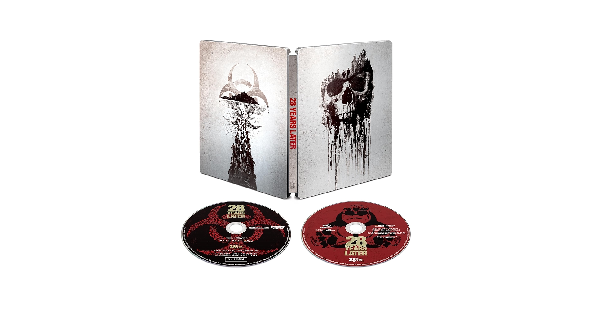 Amazon.co.jp: 【Amazon.co.jp限定】28年後 4K UHD ＋
