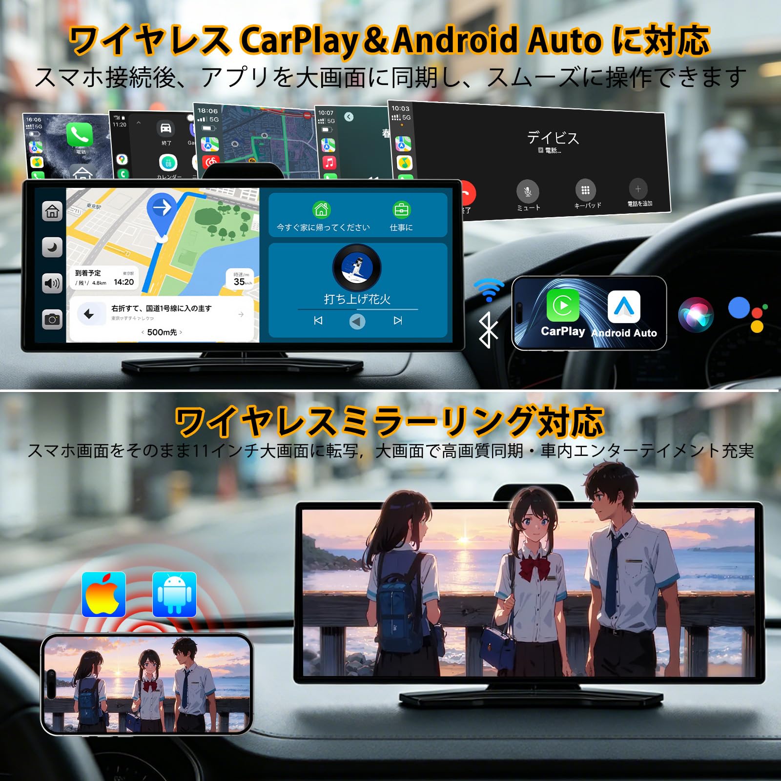 Amazon.co.jp: 【大屏幕 11 インチディスプレイオーディオ】カーナビ