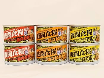 実物海軍レーション　中国軍放出品　海軍用戦闘糧食　焼肉ブリキ缶詰　340gX4缶 実物海軍レーション 中国軍放出品 海軍用戦闘糧食 焼肉ブリキ