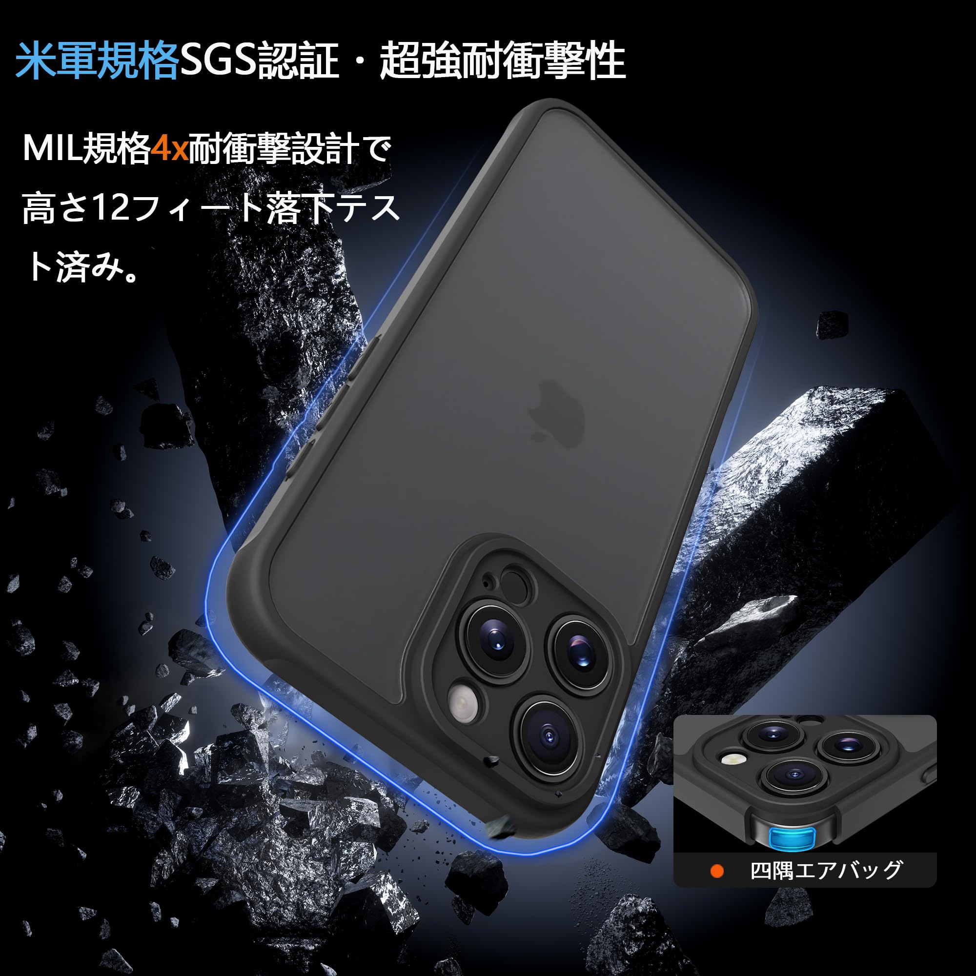 Amazon.co.jp: PinLiSheng iPhone 13 Pro ケース 半透明 全面保護 い