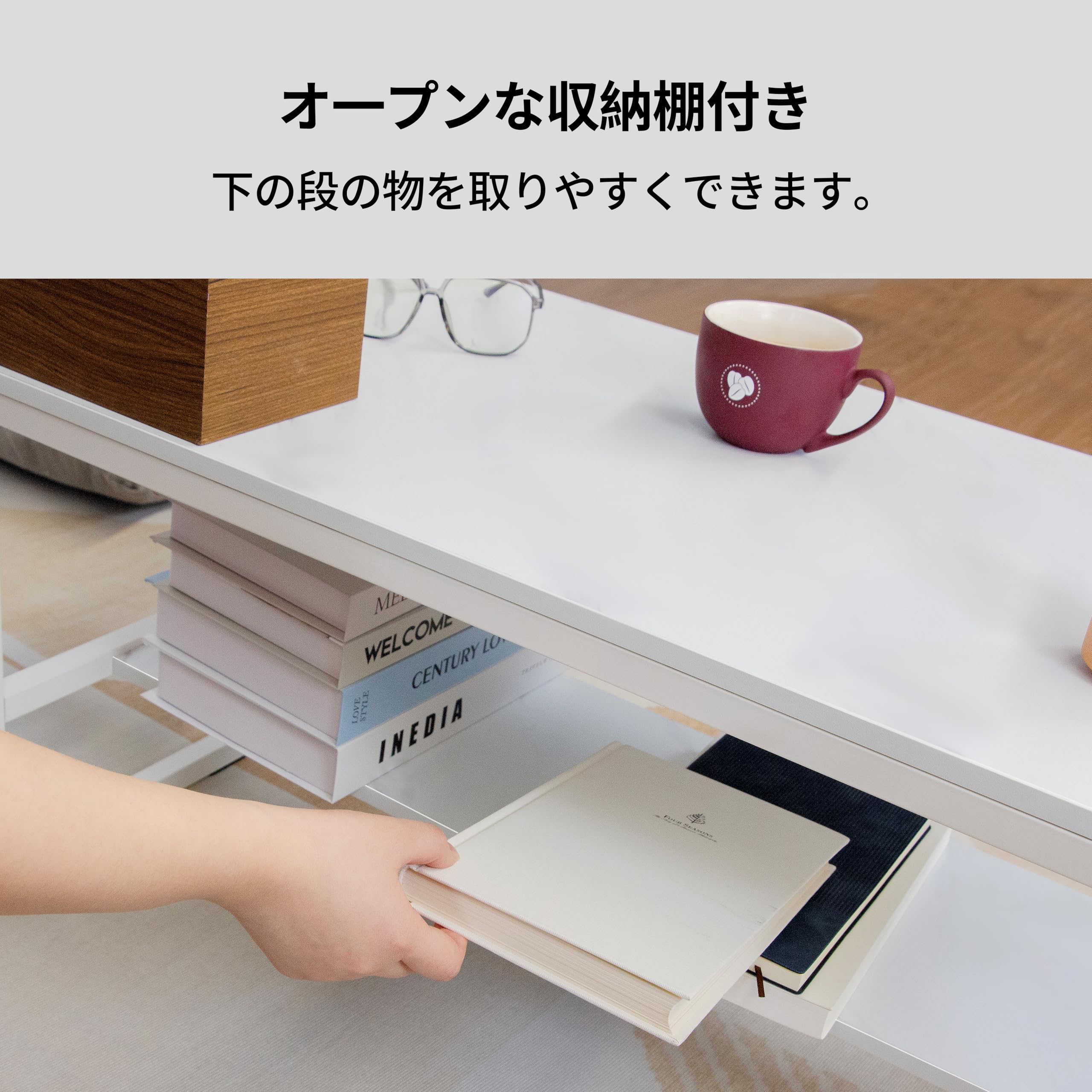 ローテーブル 幅100奥行45高さ38cm 可動棚 フェルト付きアジャスター 強 Amazon.co.jp: LunarLight ローテーブル 幅100奥行45高さ38cm 可動棚