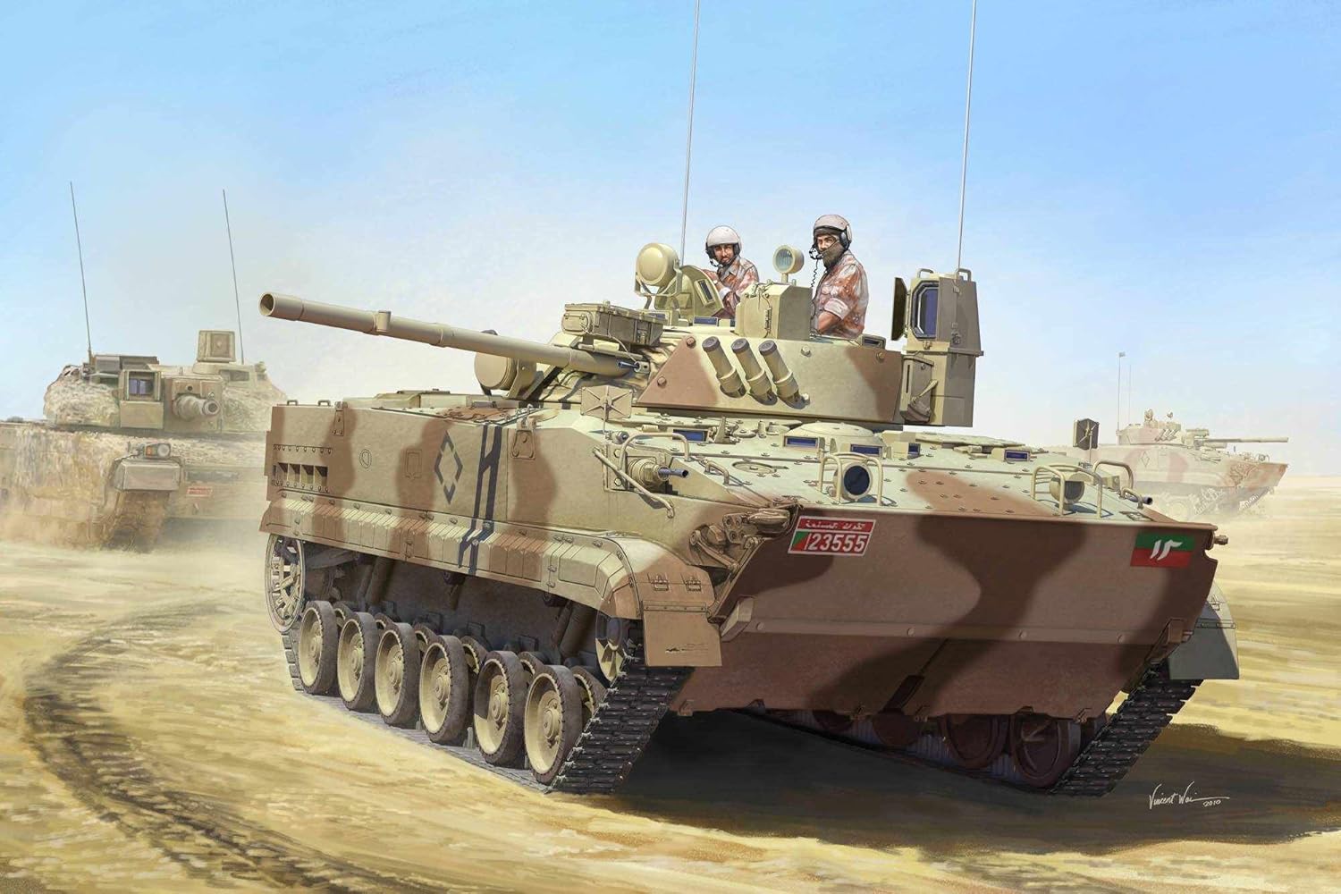 Trumpeter 1/35 Russian BMP3 Infantry Fighting Vehicle (United Arab Emirates)