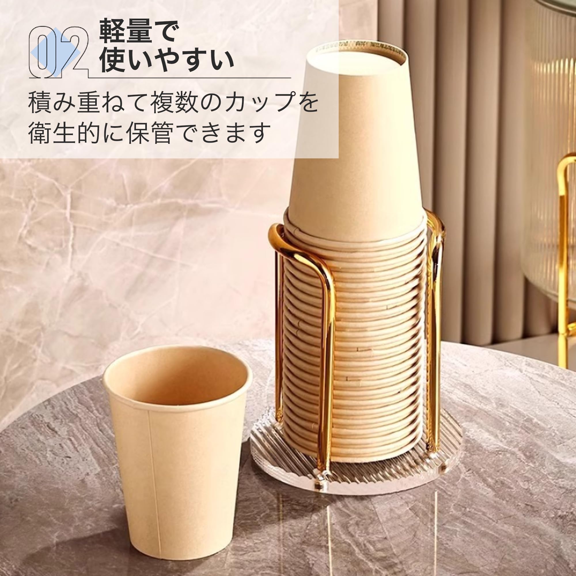 紙コップホルダー カップディスペンサー カップスタンド 3段6セルカップホルダー 紙コップホルダー カップディスペンサー カップスタンド 3段6セル