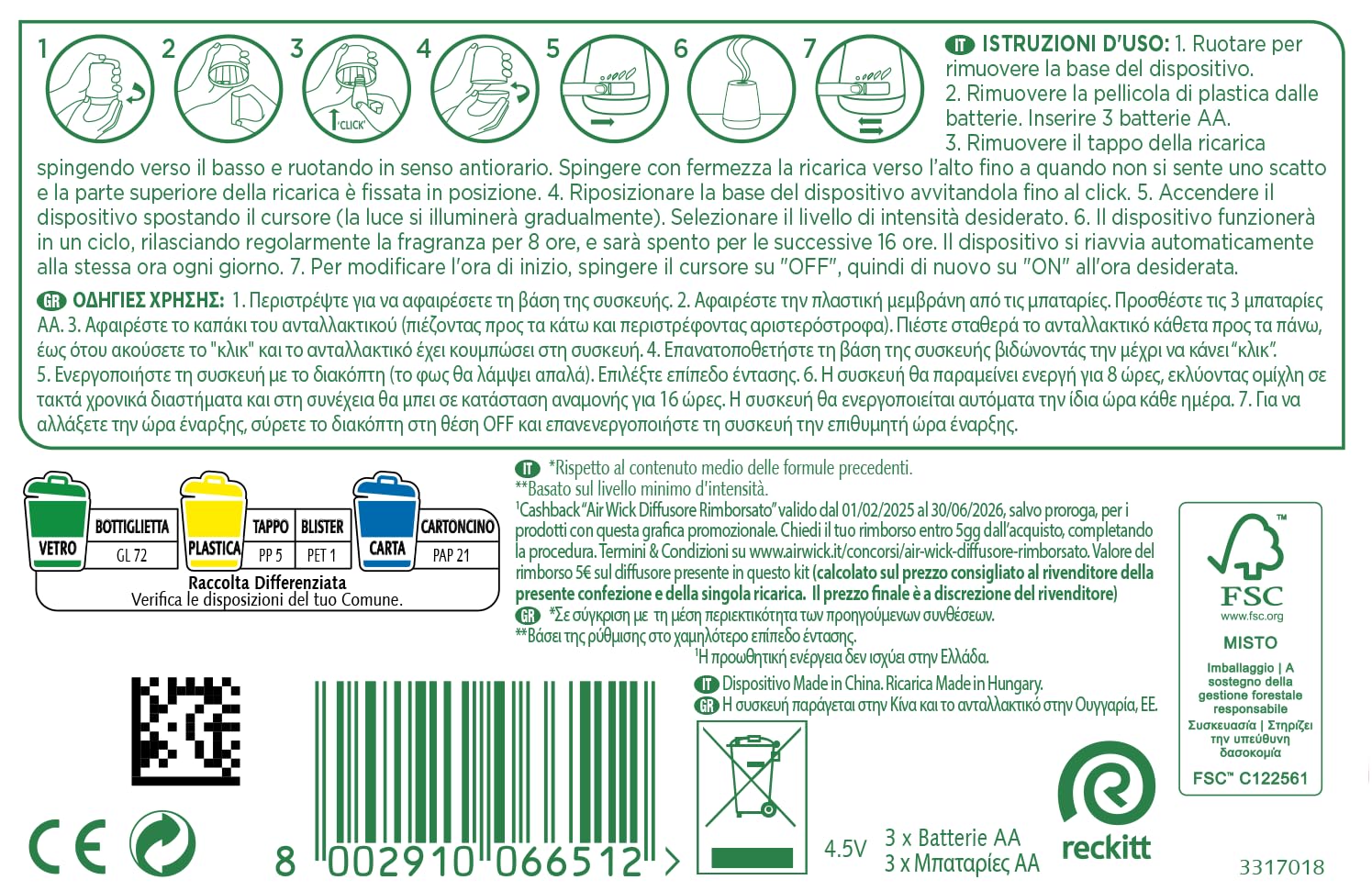 Airwick Armonia Istantanea Profumatore per Ambienti, Confezione con 1 Diffusore di Oli Essenziali e 1 Ricarica per Diffusore di Oli Essenziali alla Fragranza Peonia e Gelsomino