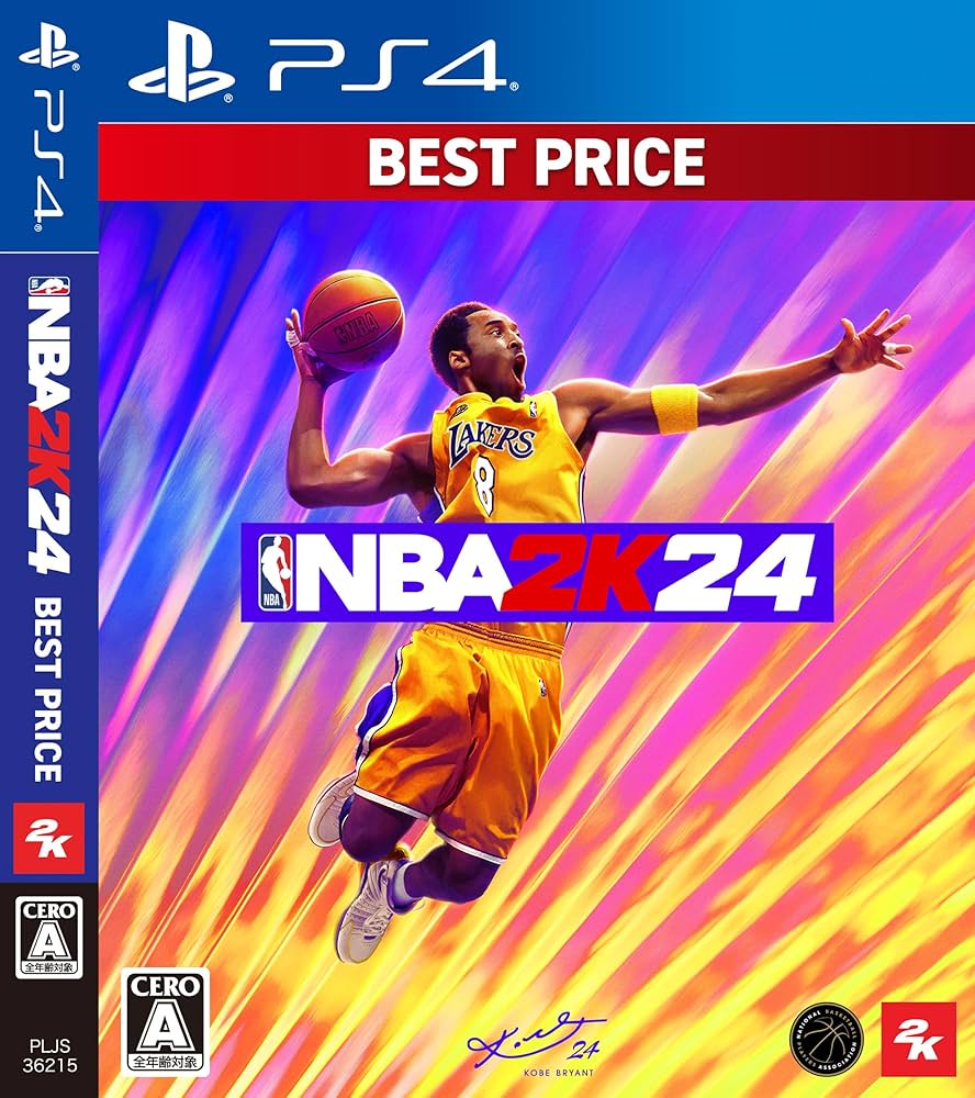 NBA DVD14本まとめ売り Amazon.co.jp: 【PS4】『NBA 2K24』 BEST PRICE : ゲーム