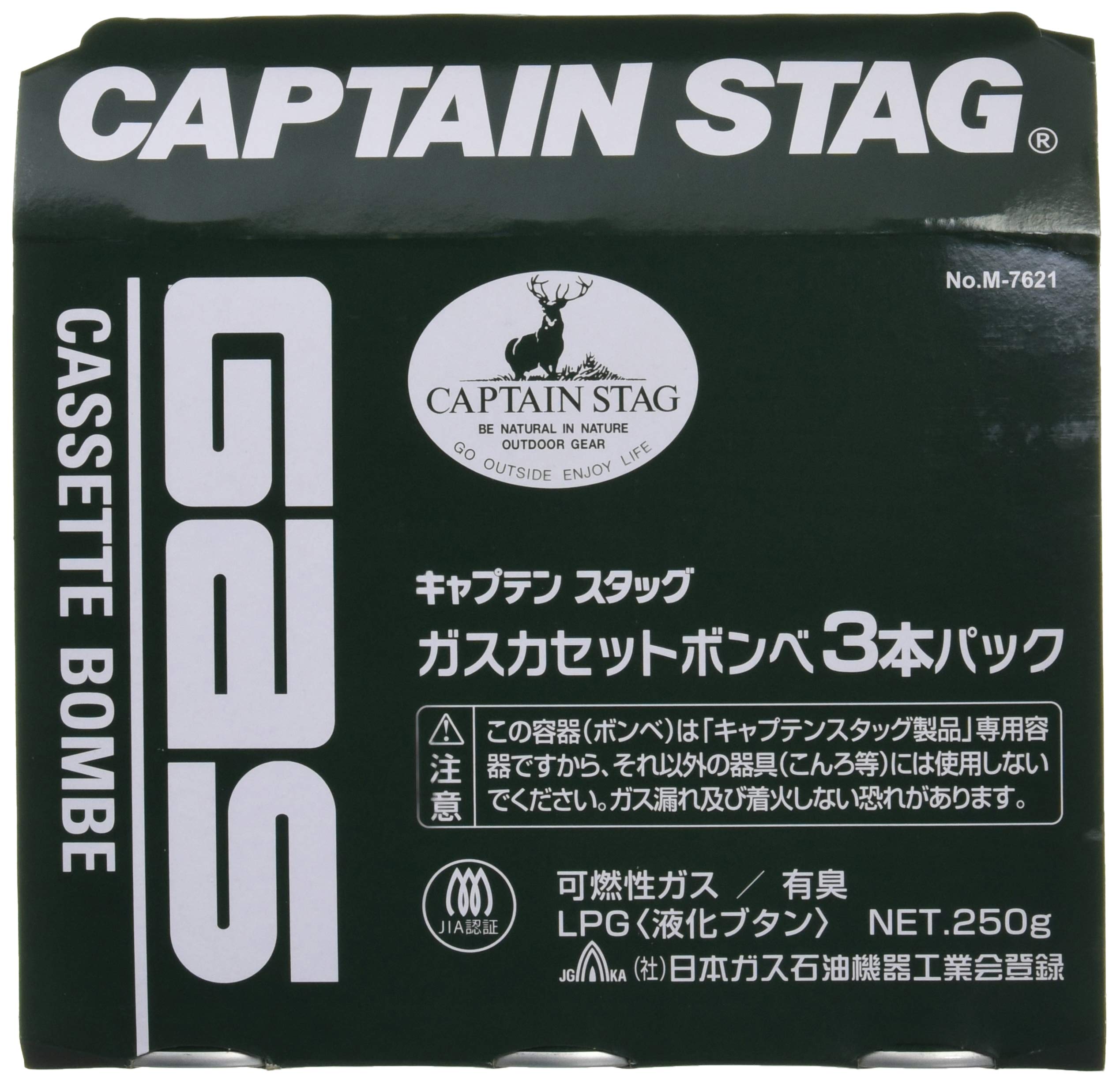 【Amazon.co.jp 限定】 キャプテンスタッグ(CAPTAIN STAG…
