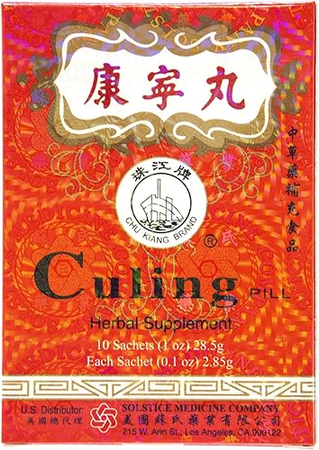 Chu Kiang Brand Solstice - Suplemento de hierbas para cultivos (10 sobres por caja), 3 cajas