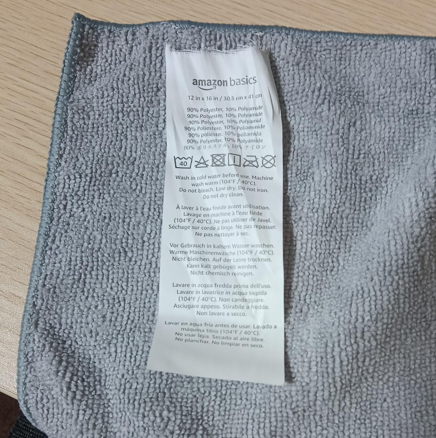 お客様イメージ