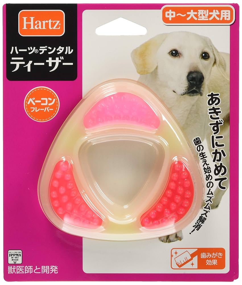 Amazon.co.jp: デンタルトイ ティーザー 犬用おもちゃ 歯磨き