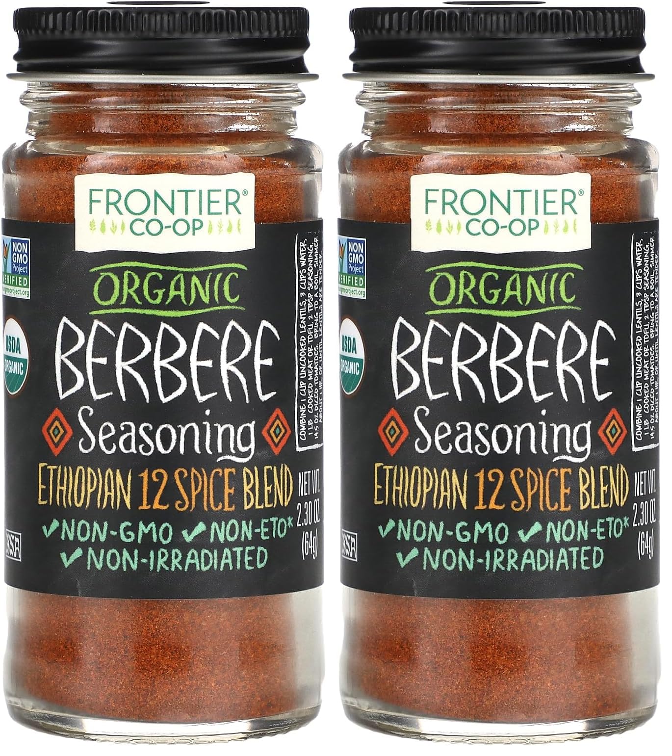 Frontier Berbere Seasoning Organic Bottle, 2.3 Oz (Pack of 2)