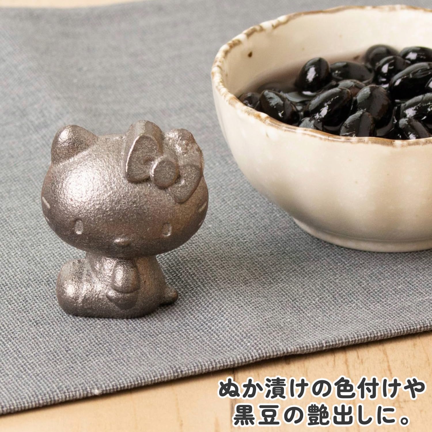 Amazon.co.jp: オーエスケー ドラえもん 南部鉄玉 2個セット グレイ