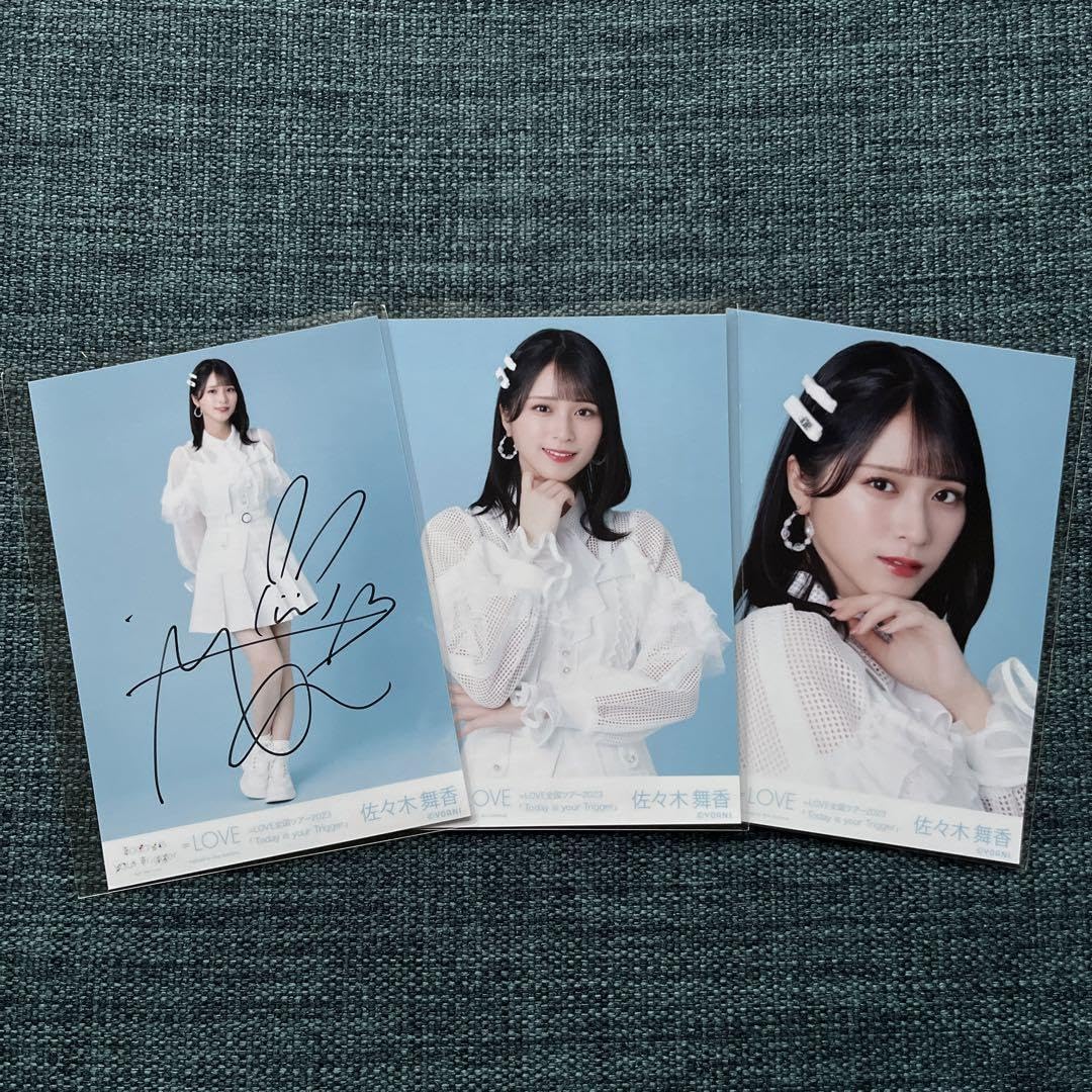 永田詩央里 このままでモーメンタリ 直筆 コンプ 永田詩央里 このまま