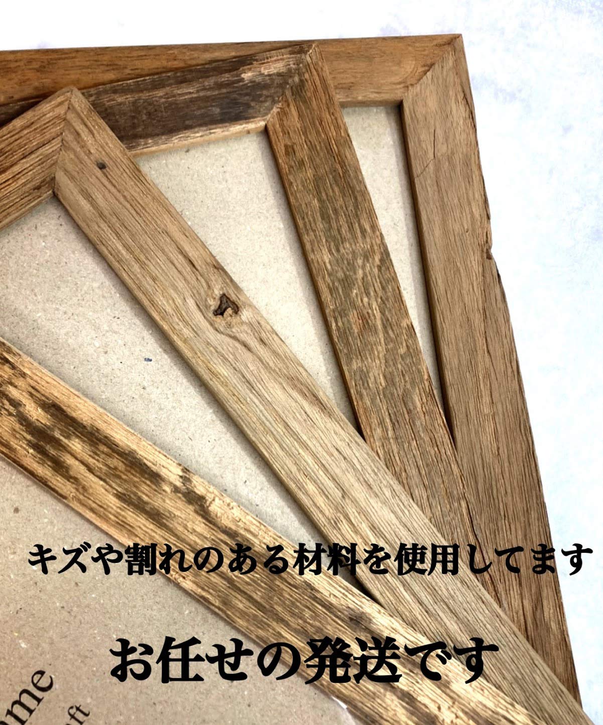 木製アンティーク　写真立て　廃材古材 Amazon.co.jp: 廃材 フォトフレーム A4 壁掛け 木製 古材 チーク 天然