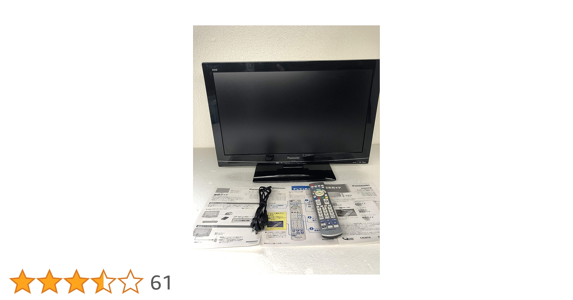 Amazon | パナソニック 23V型 液晶テレビ ビエラ TH-L23C5 フル