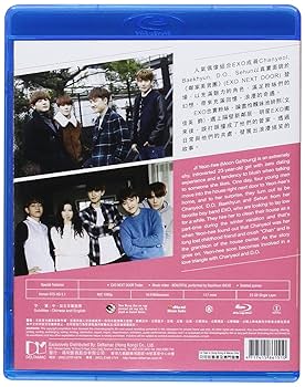 Amazon.co.jp | Exo Next Door [Blu-ray] [Import] DVD・ブルーレイ