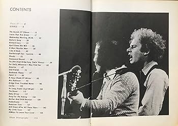 サイモン＆ガーファンクル 楽曲集 上級者向け サイモン&ガーファンクル・ベスト曲集 (ギタ-弾き語り) | 辺見