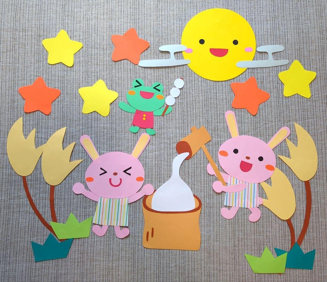 Amazon.co.jp: 壁面飾り 秋壁面 9月壁面 十五夜 餅つき お月見 : おもちゃ