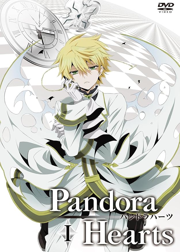 お待たせ セット 全巻 Box Dvd パンドラハーツ Hearts Pandora アニメ Hlt No