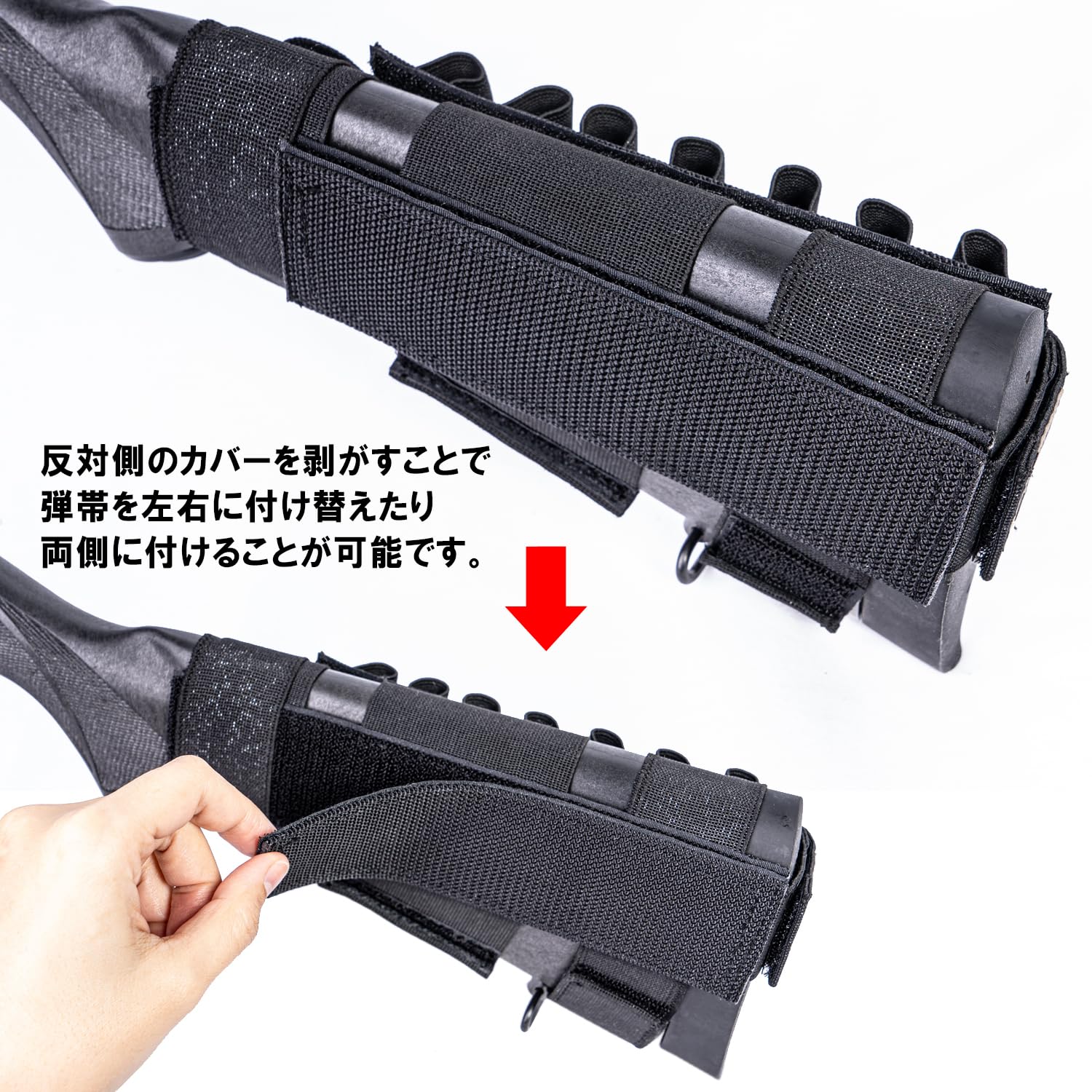 Amazon.co.jp: Avendables （アベンダブルズ） M870 専用 ショット