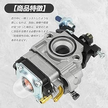 ローダー付き！！ムキブウ3点セット Amazon | エイチケーエスプロジェクツ(H.K.S. Products