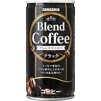 サンガリア ブレンドコーヒーブラック 185g×30本