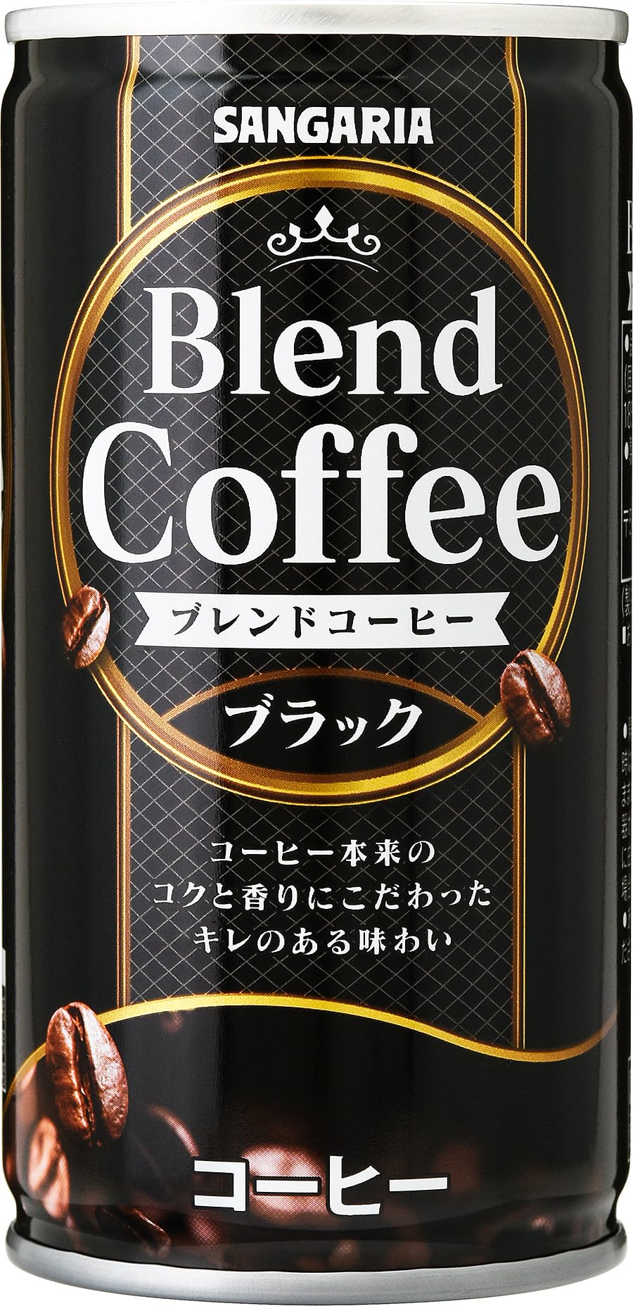 サンガリア　コーヒー温め Amazon.co.jp: サンガリア ブレンドコーヒーブラック 185g×30本 : 食品
