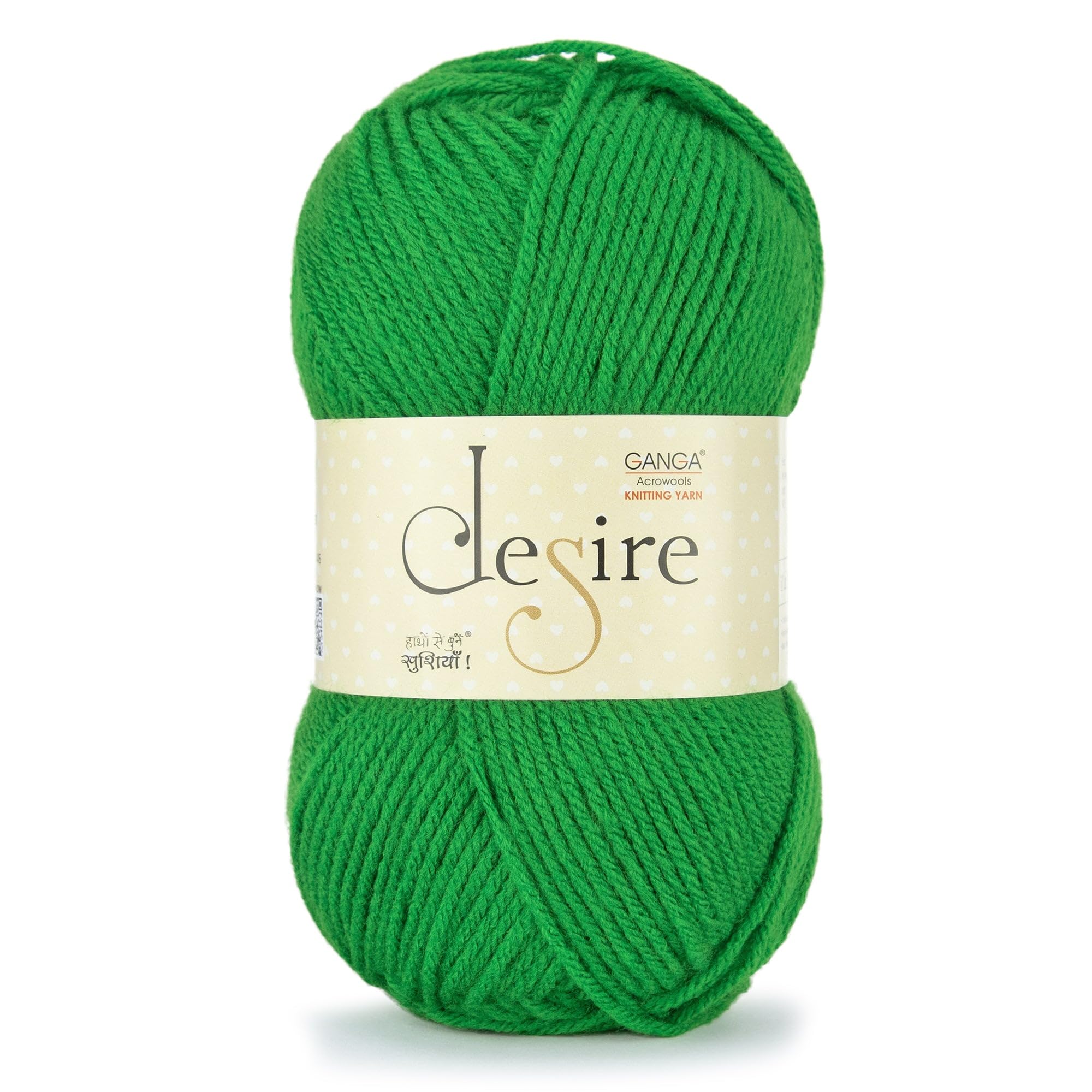Ganga Acrowools Acrylic Desire Hand Knitting and Crochet Yarn. Pack of 1 Ball - 100Gms. Shade No - (Des59) Green