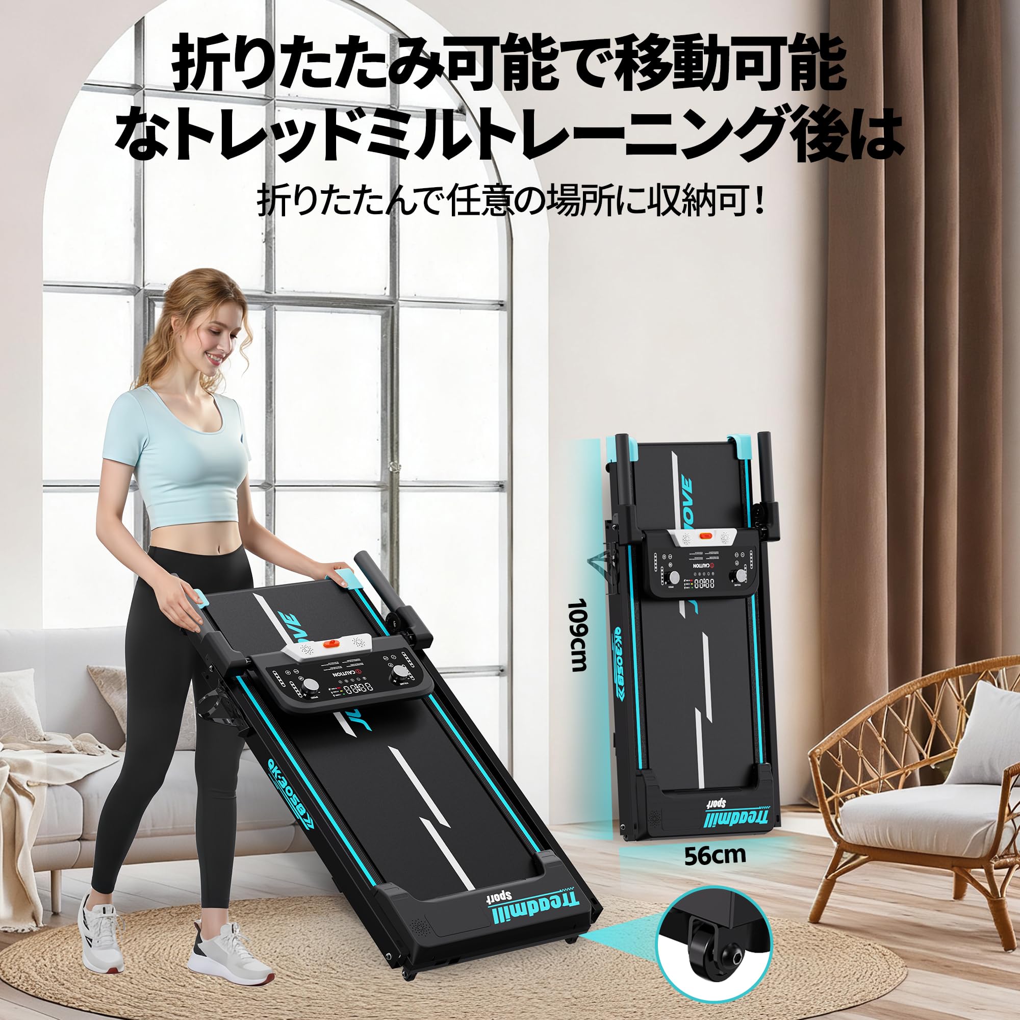 ルームランナー Amazon | TENBOOM ルームランナー 時速1~14km 持続出力3.0HP 傾斜9