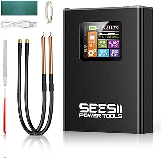 SEESII スポット溶接機 ミニ 小型 デジタル ハンドヘルド 電気スポット溶接機 日本語LCDカラーデジタル 30ギア調整 過電・過熱保護 18650バッテリー用 自動溶接ツール 溶接DIY用 コンパクト 【日本語説明書付属】