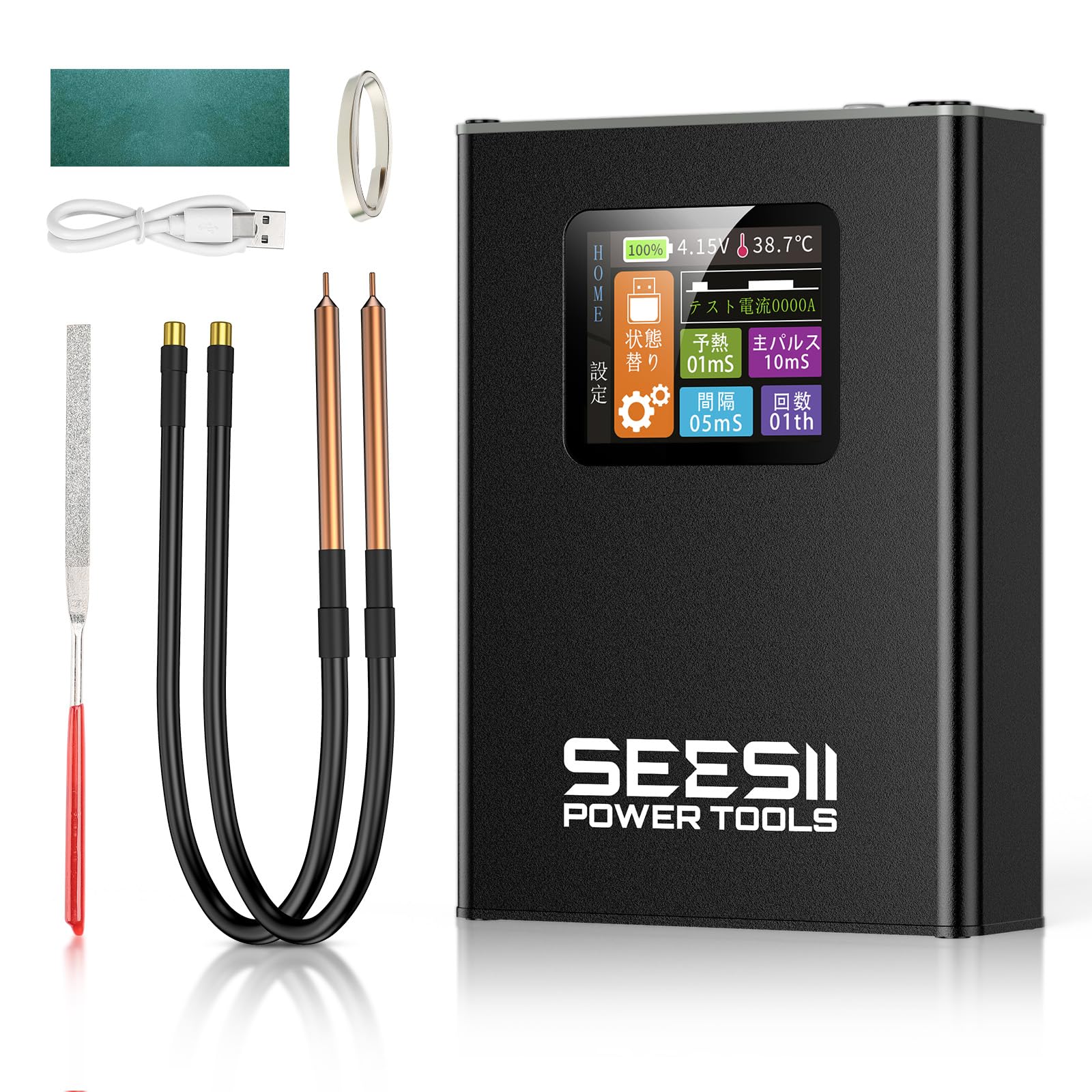 SEESII スポット溶接機 ミニ 小型 デジタル ハンドヘルド 電気スポット溶接機 日本語LCDカラーデジタル 30ギア調整 過電・過熱保護 18650バッテリー用 自動溶接ツール 溶接DIY用 コンパクト 【日本語説明書付属】