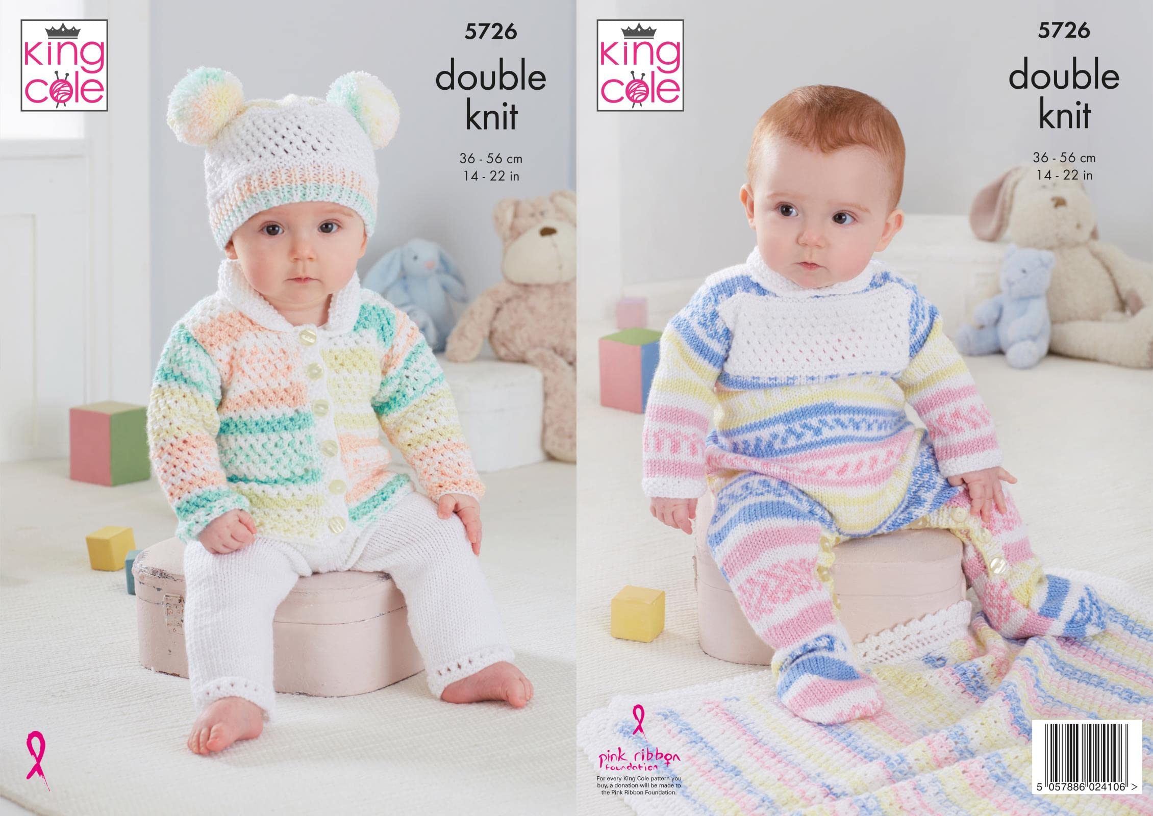 King Cole Baby DK Knitting Pattern Cardigan Trousers Onsie Hat & Blanket 5726