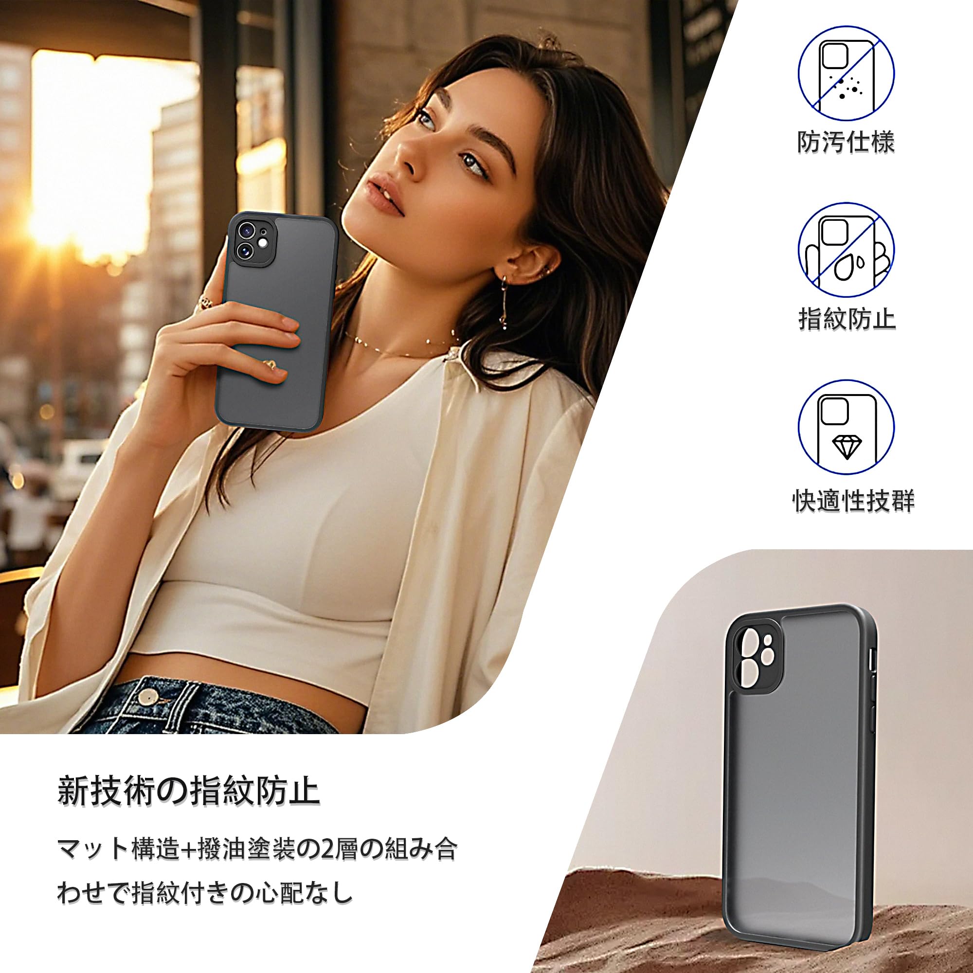 Amazon.co.jp: PinLiSheng iPhone 11 ケース 半透明 全面保護 いPhone