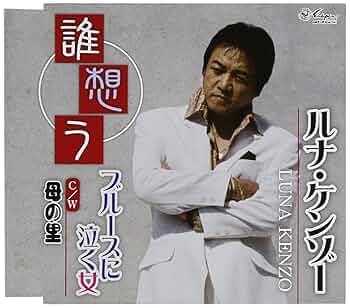 洋楽 aki385 CAT'S Factory AT-222 14-24 [AKIRA TAKASAKI x CAT'S FACTORY