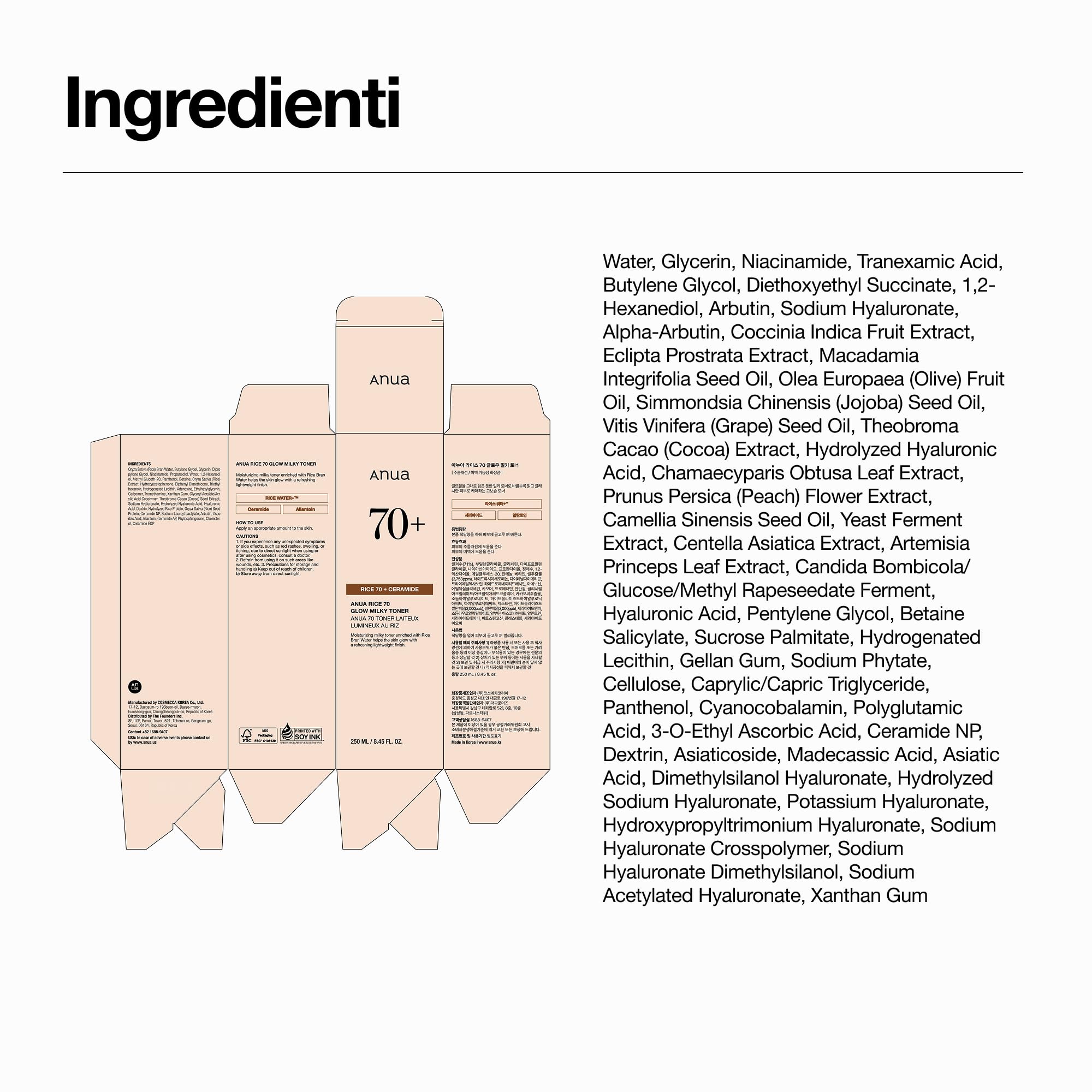 Anua Rice 70 Glow Milky Toner – Tonico Viso Idratante e Illuminante Coreano, con Acqua di Riso 70%, Niacinamide, Ceramidi e Pantenolo, Tonico Lattiginoso per Pelle Sensibile, Non Comedogenico (250ml)