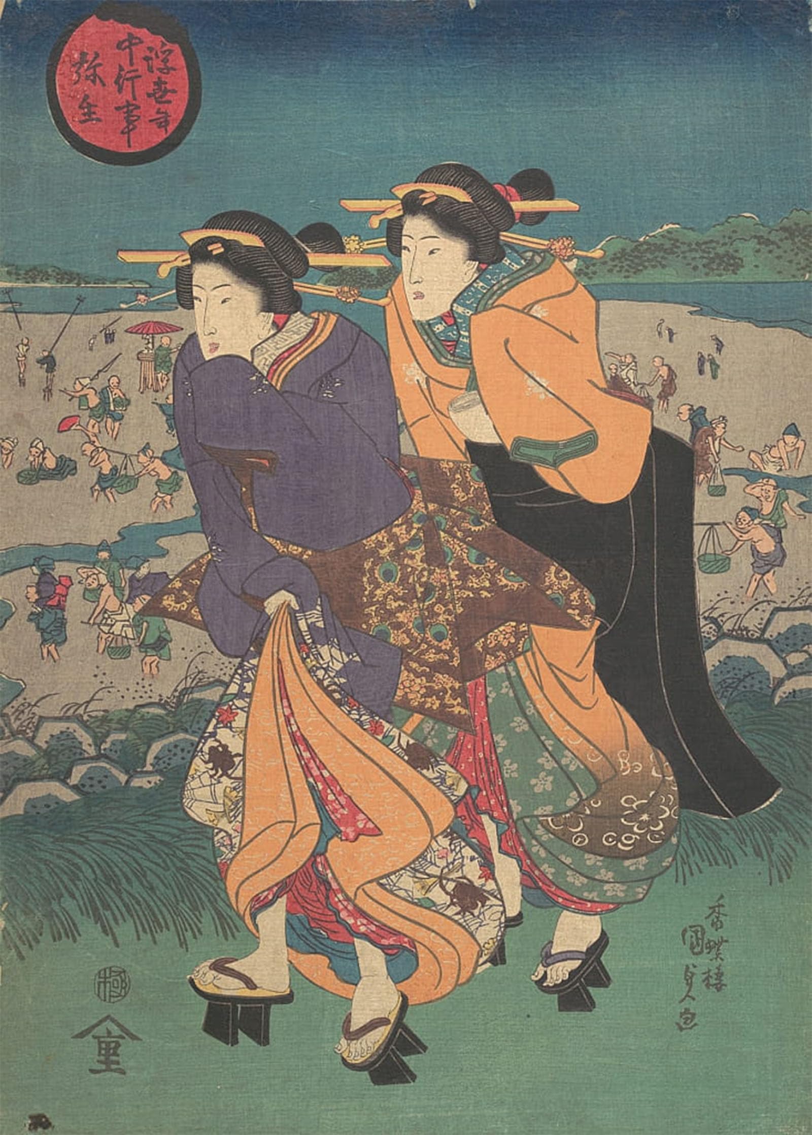 Affiche impression d'art Utagawa Kunisada image sur toile 60x90 - 5