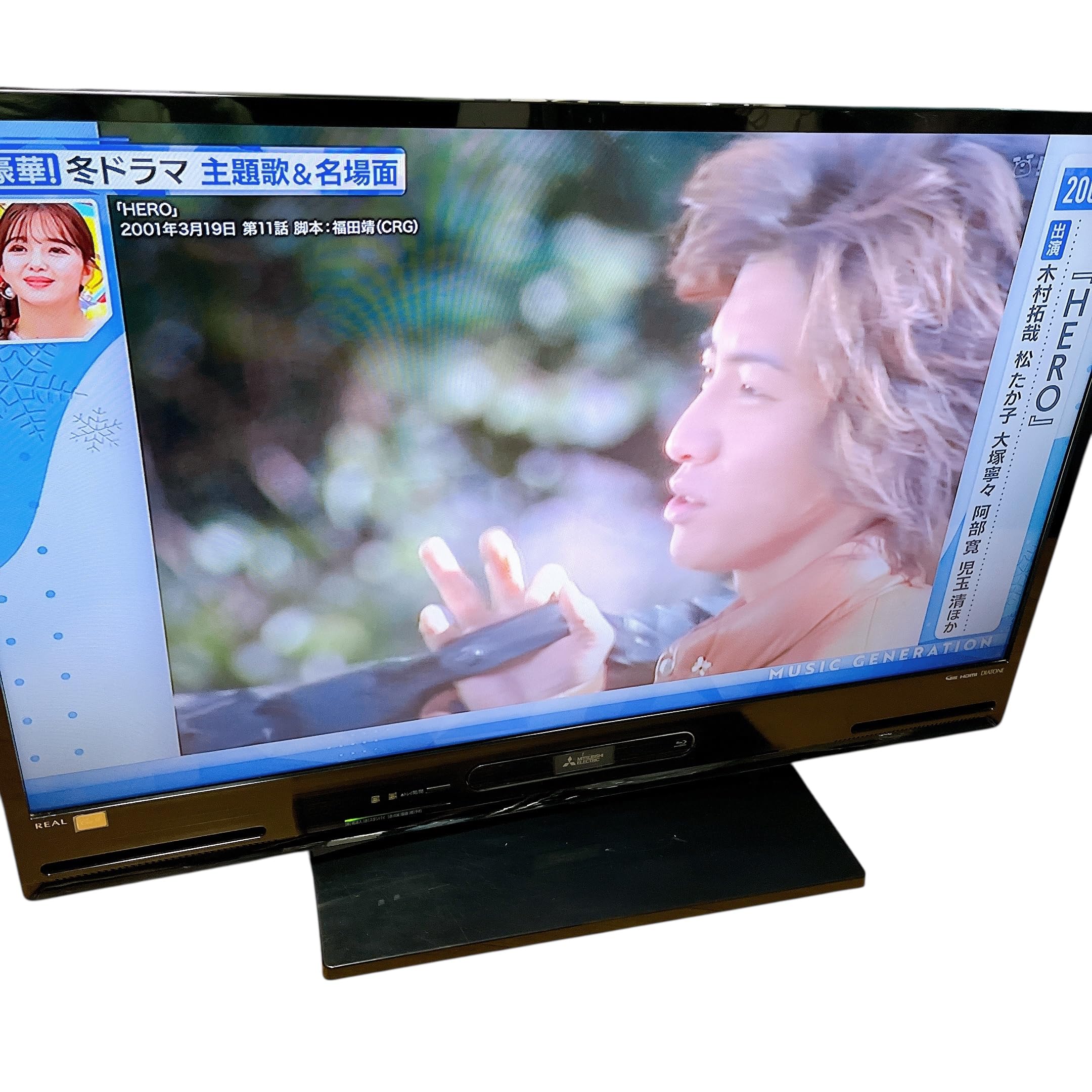 MITSUBISHI LCD-A40BHR8 ブルーレイ付　液晶テレビ　2016 Amazon | 三菱 40V型地上・BS・110度CSデジタル フルハイビジョンLED