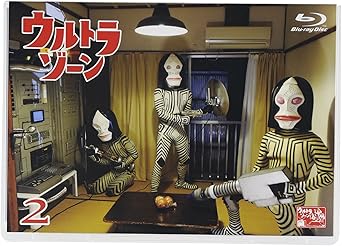 Amazon Co Jp ウルトラゾーン2 Blu Ray Dvd ブルーレイ 津田寛治 山崎樹範 角田晃広 高田里穂 Tvバラエティ