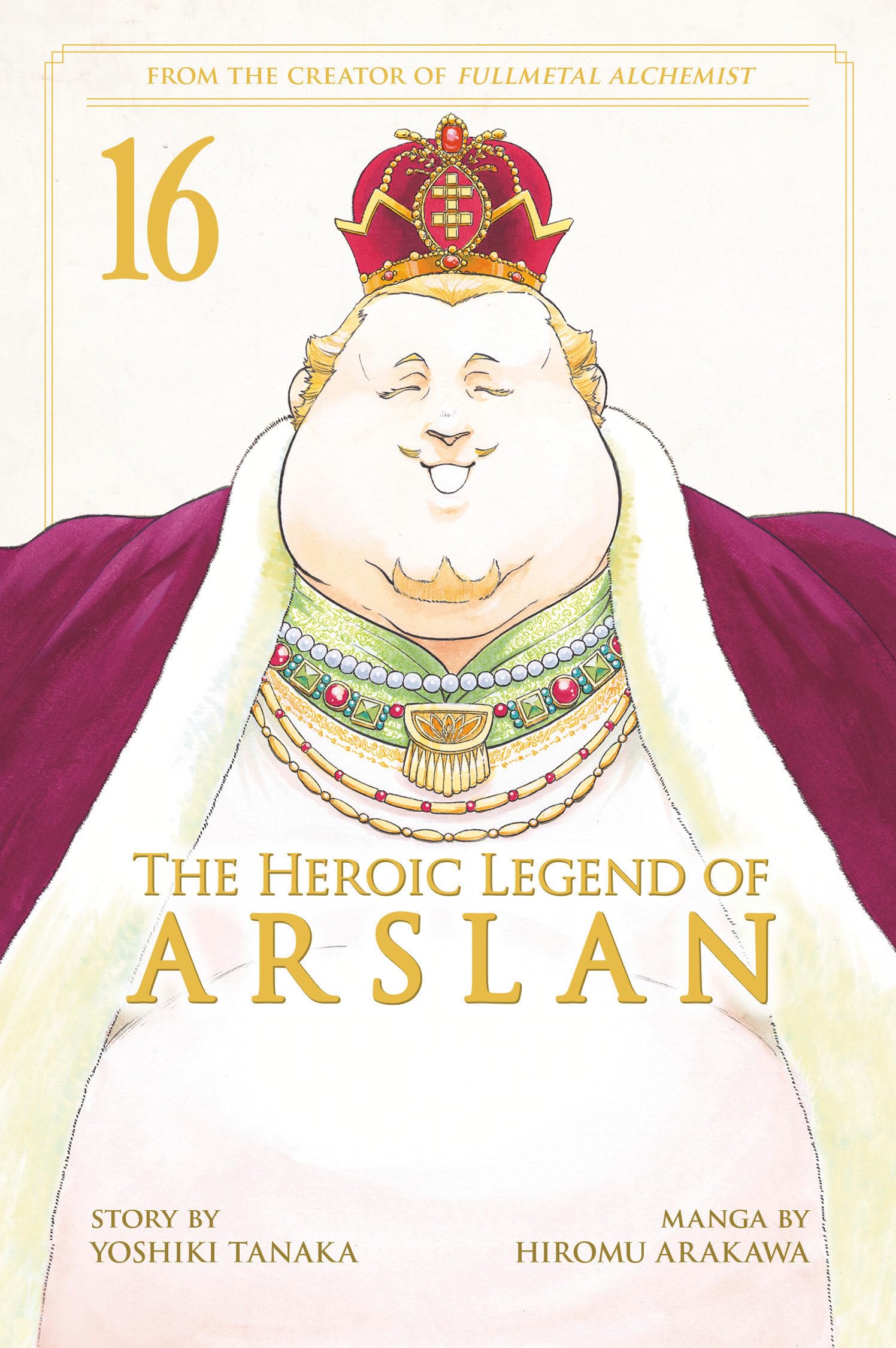 The Heroic Legend of Arslan 16 (HEROIC LEGEND OF ARSLAN GN)