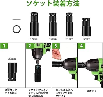 Amazon | Abizoe インパクトレンチ 充電式 21V ワイヤレス バッテリー