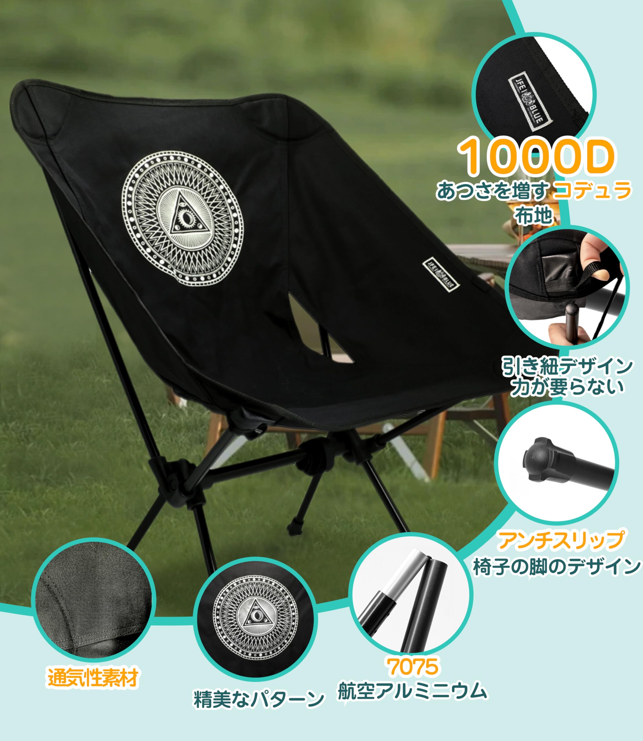 Amazon.co.jp: ランタン沼(Lantern Marsh) アウトドアチェア【 軽さ 