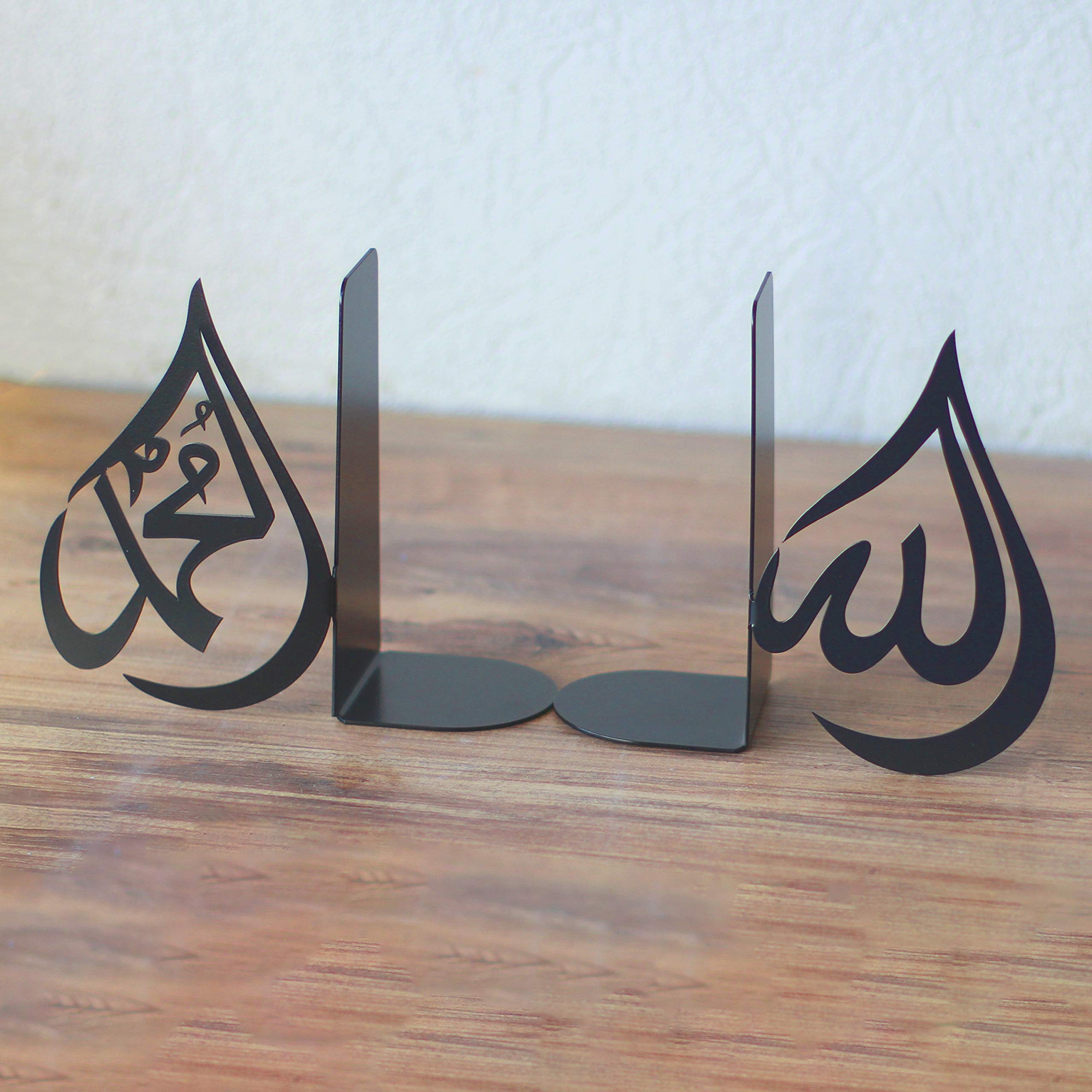 IWA Concept | Drop Design Allah (SWT) und Mohammad (PBUH) Metall-Buchstütze Heimdekoration oder islamische Dekoration für Tisch Regal Heimdekorationen Ramadan-Geschenke Eid Dekorationen (schwarz)